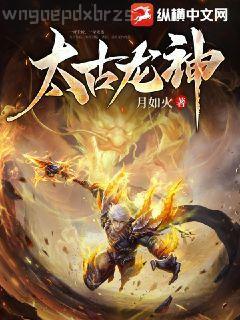 女配沒有求生欲