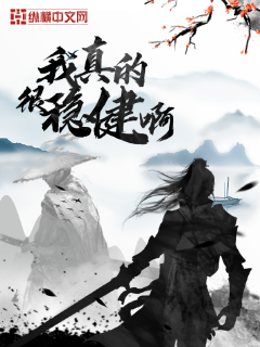 錦弦瑟瑟梨花白