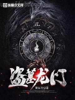 怪物被殺就會死