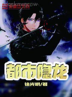 三十九度風(fēng)