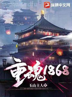 逆天作弊器之超級游戲