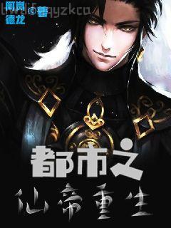 其實我真的超有錢