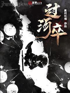 瓊瑤作品(共60冊)