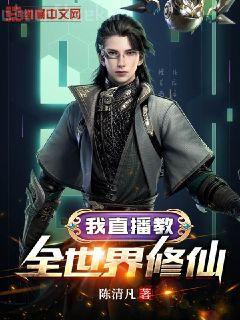 當眼淚變成鉆石