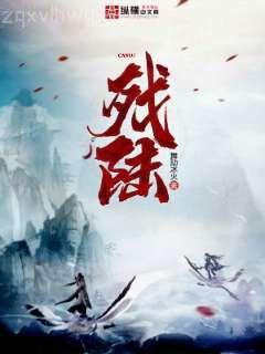 女配沉迷學習（快穿）