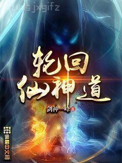 重生之大明攝政王