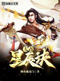 精靈之沙暴領(lǐng)域