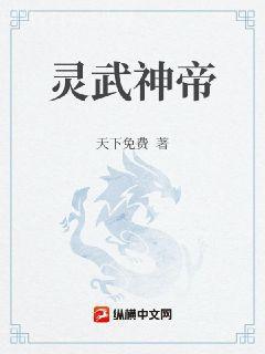 超強(qiáng)戰(zhàn)兵