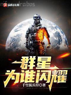 歡迎來到噩夢游戲