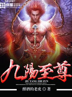 大唐之武神聊天群