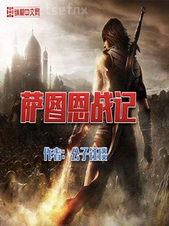 穿越亂世農(nóng)女，逃荒種田養(yǎng)娃忙