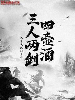 百萬總裁，甜寵嬌妻