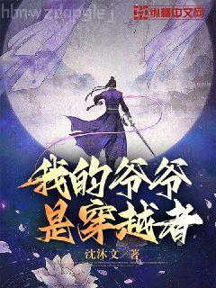 從泰坦尼克號開始