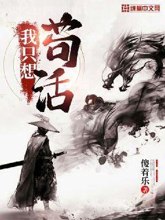 控制狂（高干）