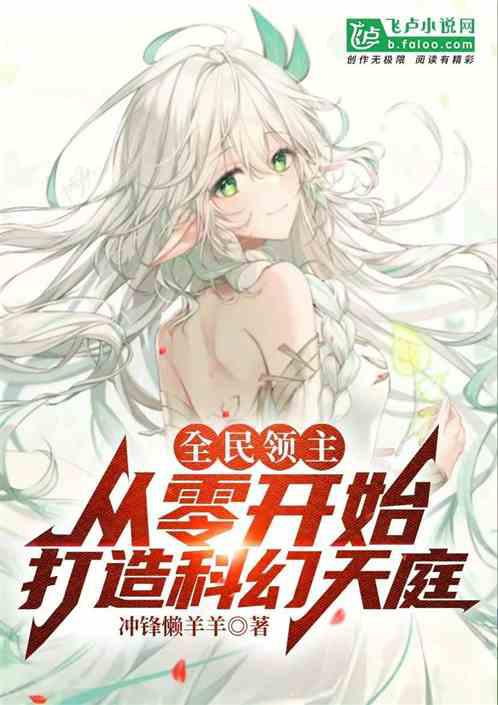 馬克思主義中國化研究報(bào)告（No.7）