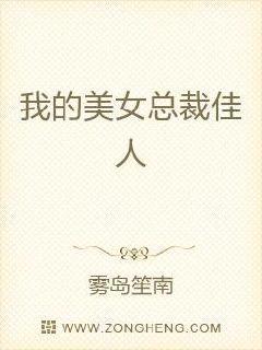 萬(wàn)人迷穿成作死炮灰后