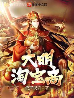 穿成殘疾大佬的沖喜新娘