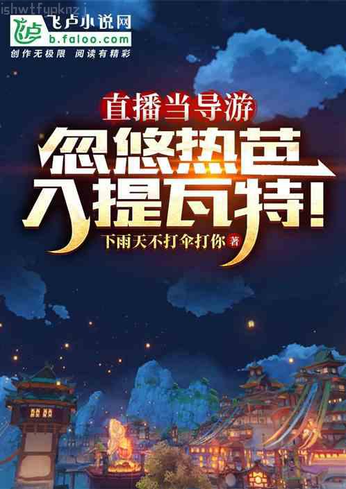 1胎2寶：總裁爹地超能寵！