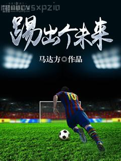 救了病嬌后他總想殺我