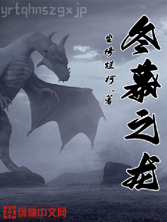 他是我的不接受反駁