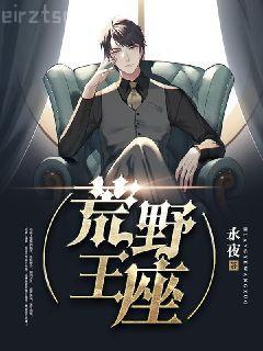 重生之侯門嫡妻