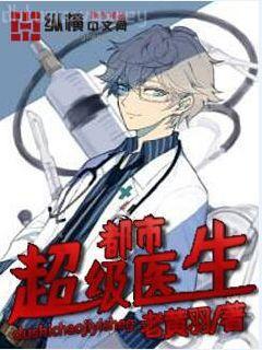 夫妻之間張壽王雪嬌