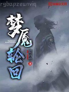 農家團寵小糖寶