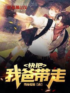 穿成年代嬌氣小福包