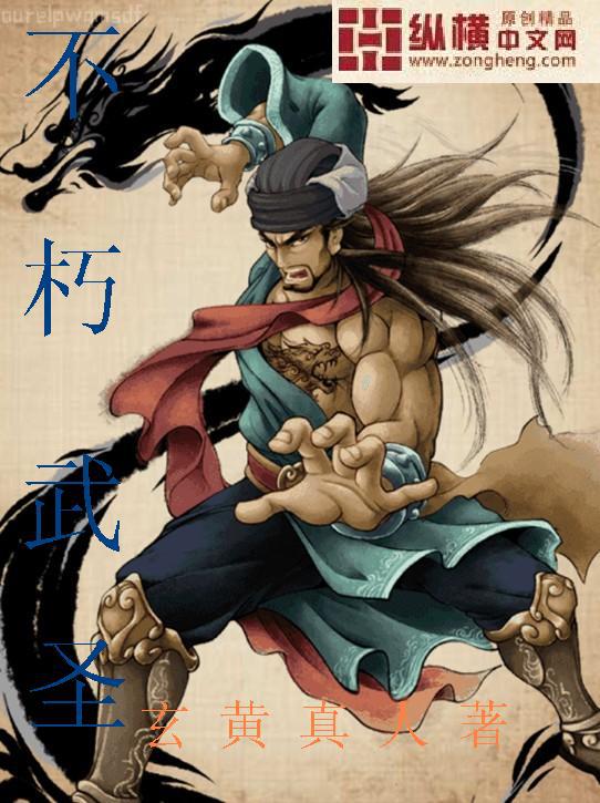 婚婚欲醉：總裁老公太磨人