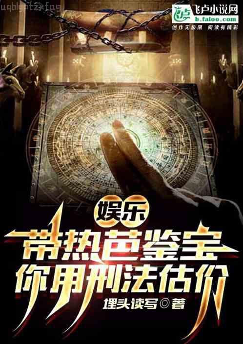 一開(kāi)始我只想當(dāng)個(gè)演員