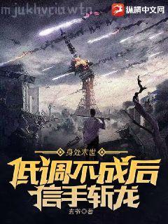 白月光，黑綠茶