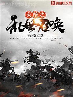 保安逆襲許靜老王許靜